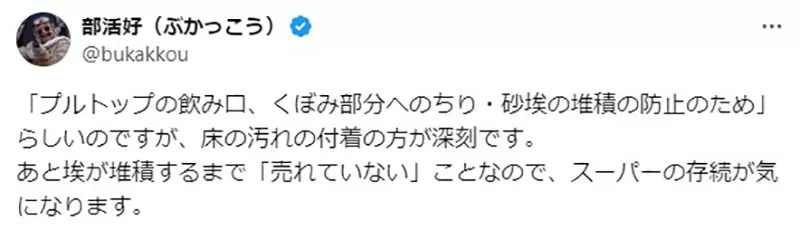 圖片9 圖片9
