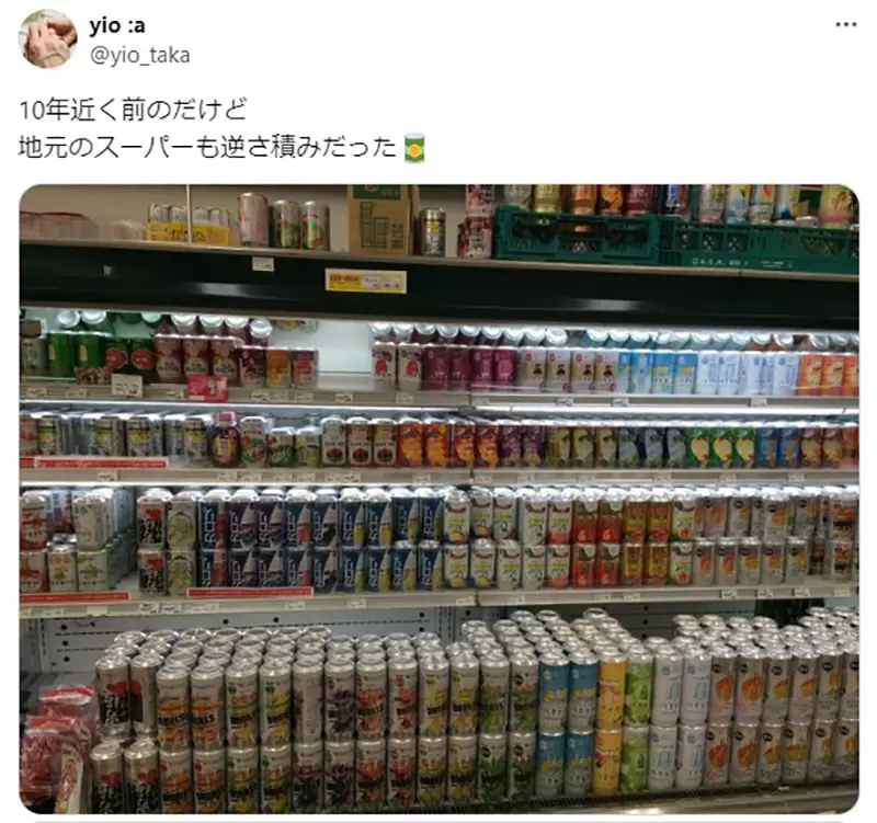圖片10 圖片10