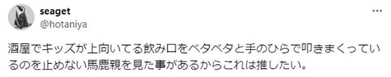 圖片4 圖片4