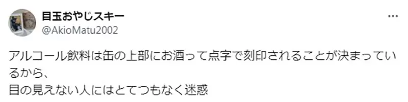 圖片7 圖片7