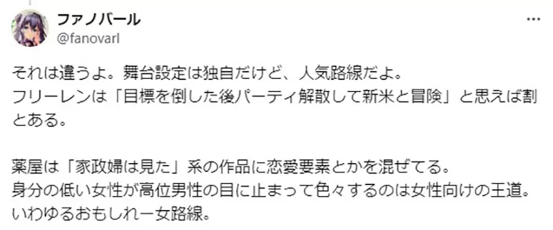 圖片10 圖片10