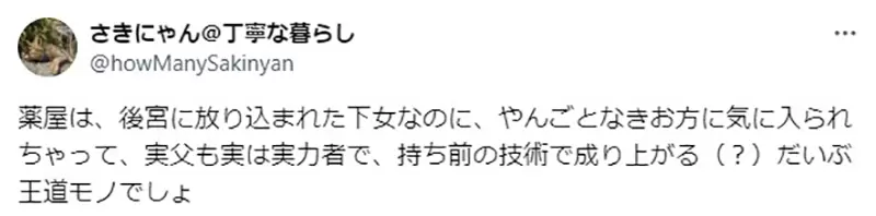 圖片9 圖片9