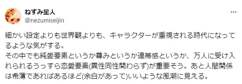 圖片14 圖片14