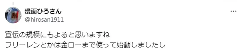 圖片12 圖片12