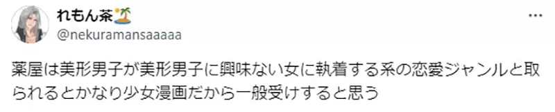 圖片8 圖片8