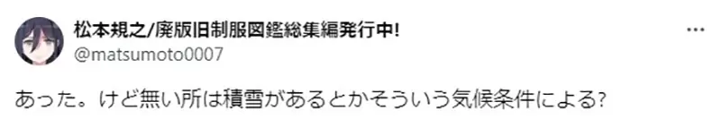 圖片9 圖片9
