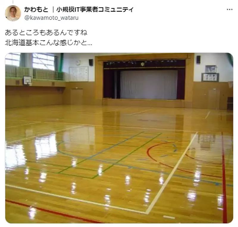 圖片12 圖片12