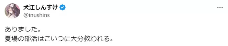 圖片7 圖片7