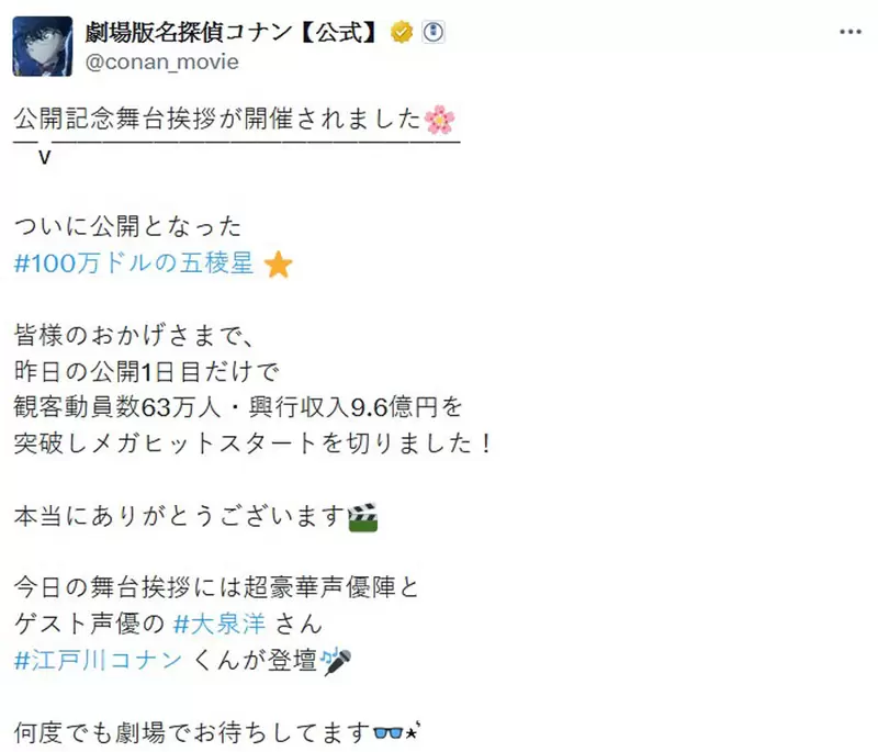 圖片4 圖片4