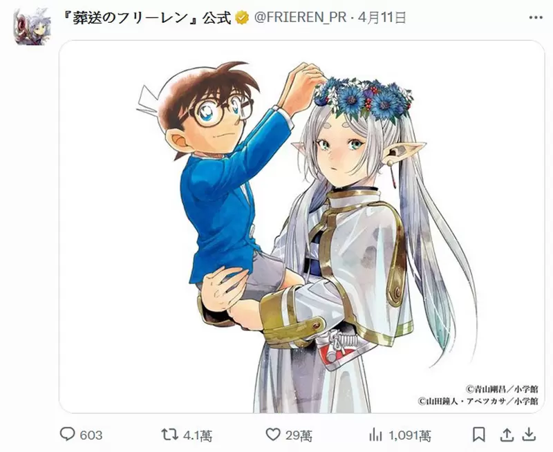 圖片26 圖片26