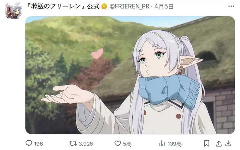 圖片20 圖片20