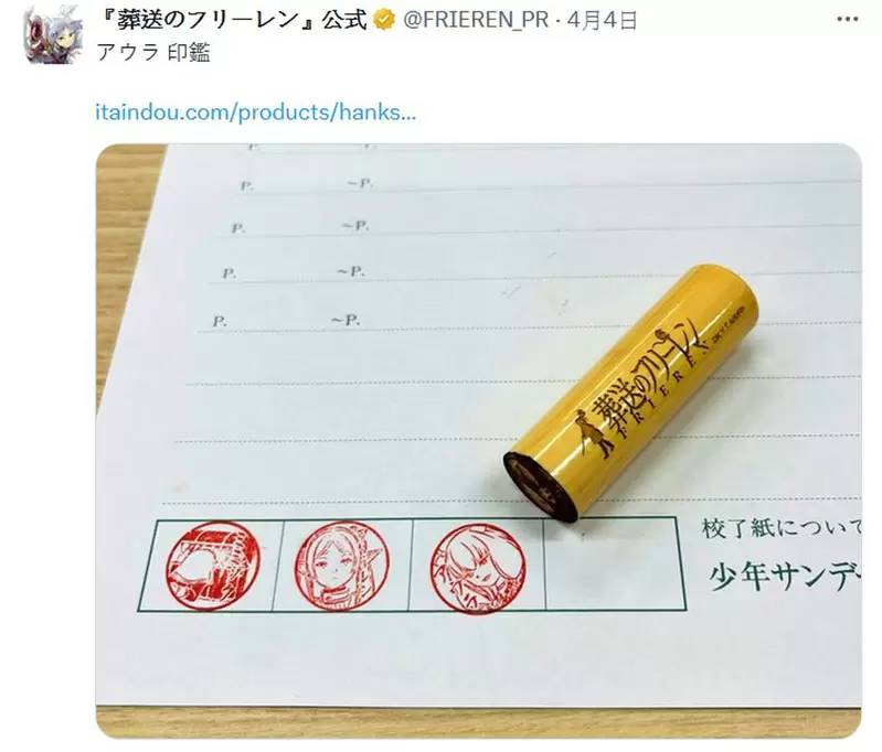 圖片18 圖片18