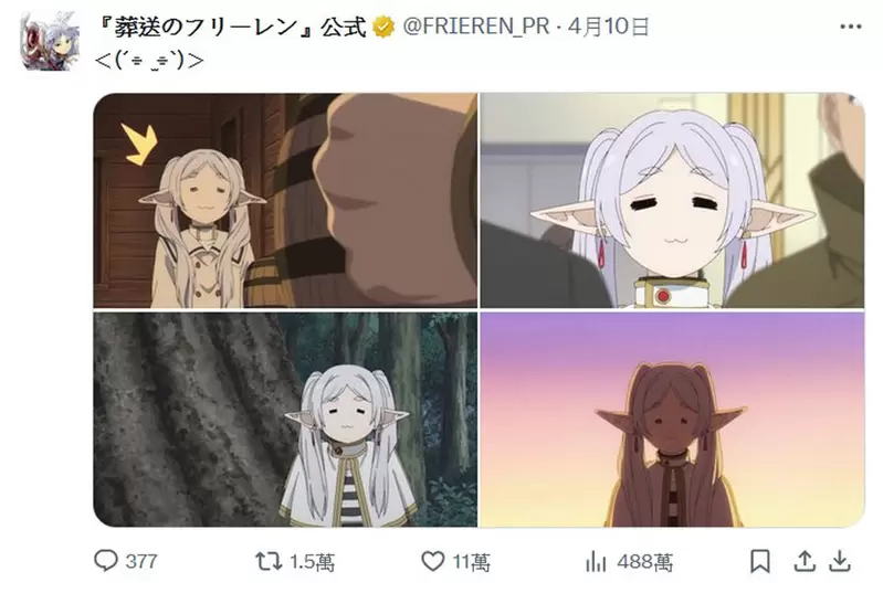 圖片12 圖片12