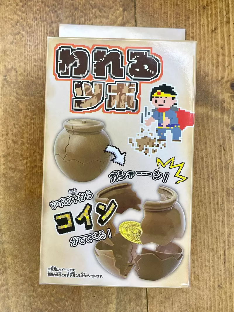 圖片5 圖片5