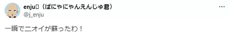 圖片8 圖片8