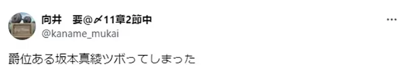 圖片8 圖片8