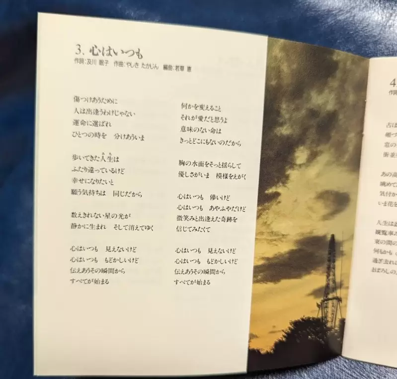 圖片10 圖片10
