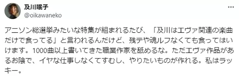 圖片7 圖片7