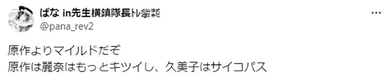圖片15 圖片15