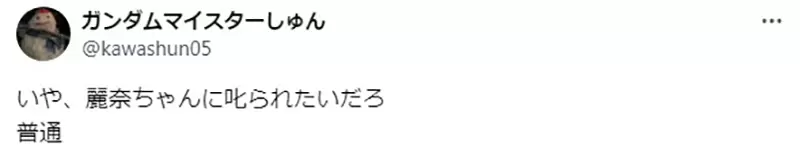 圖片12 圖片12