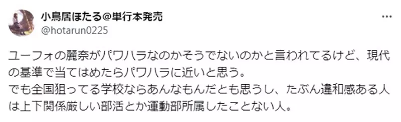 圖片17 圖片17