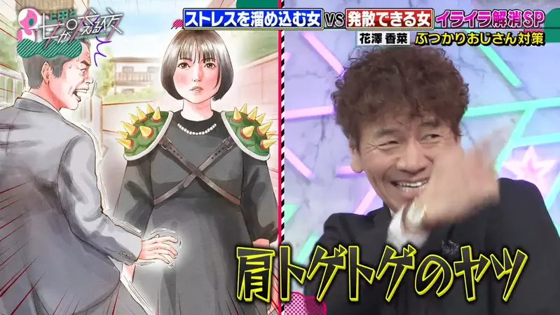 圖片11 圖片11