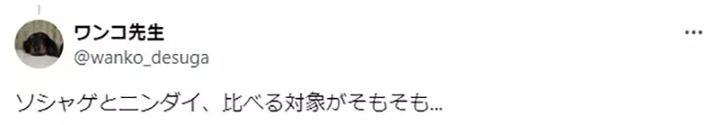 圖片11 圖片11