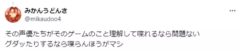 圖片10 圖片10