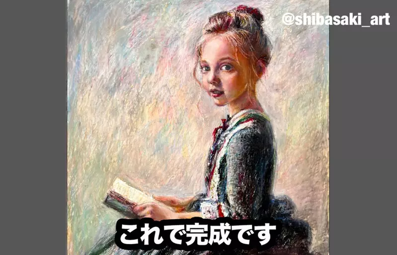 圖片6 圖片6
