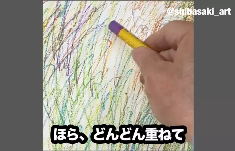 圖片4 圖片4