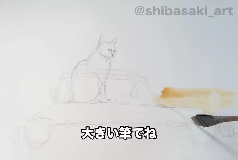 圖片8 圖片8