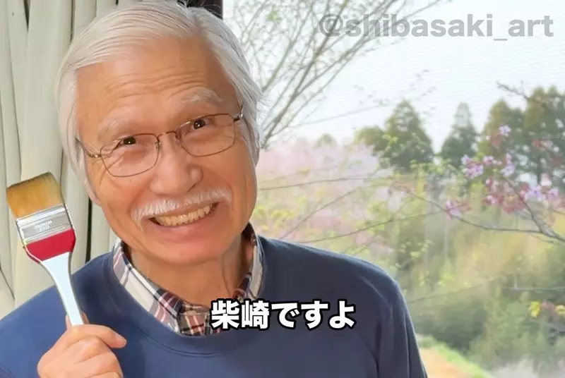 圖片7 圖片7