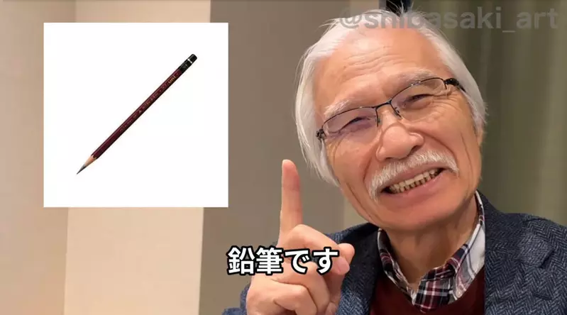 圖片11 圖片11