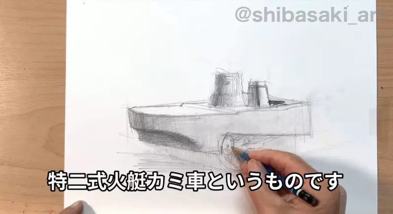 圖片12 圖片12