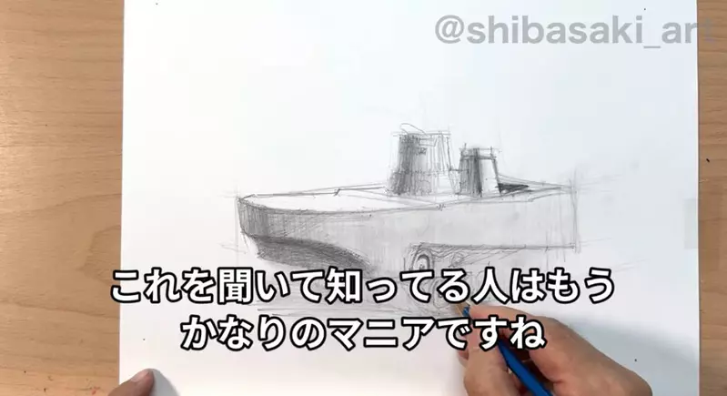 圖片13 圖片13