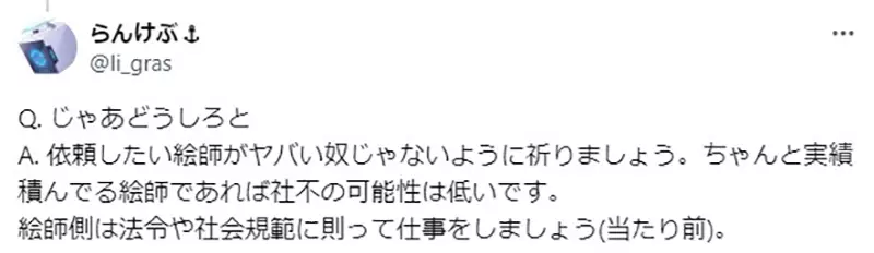 圖片9 圖片9
