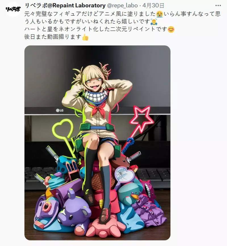 圖片8 圖片8