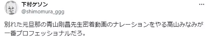 圖片8 圖片8