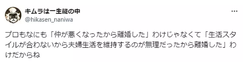 圖片13 圖片13