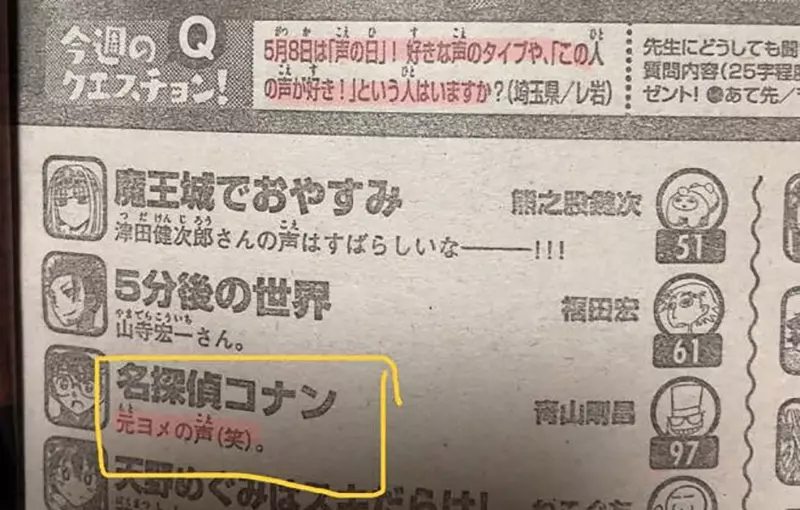 圖片17 圖片17