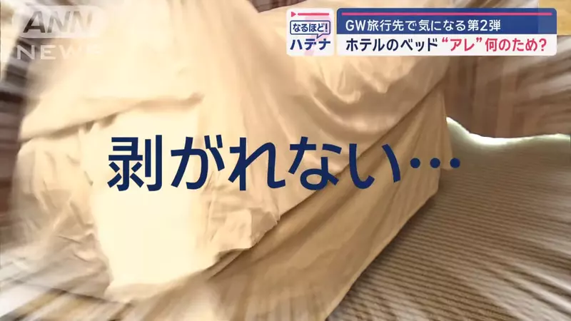 圖片4 圖片4