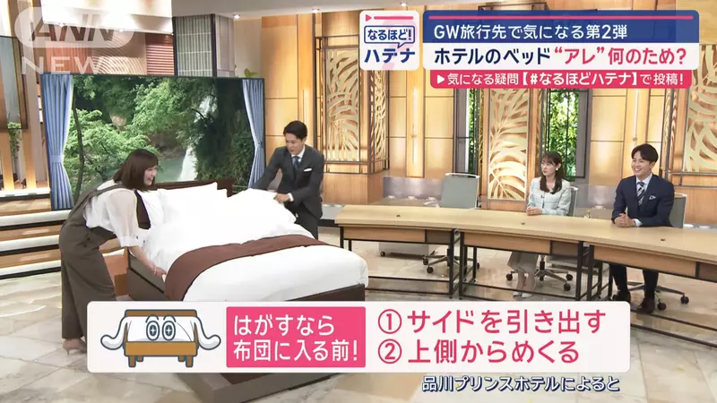圖片11 圖片11