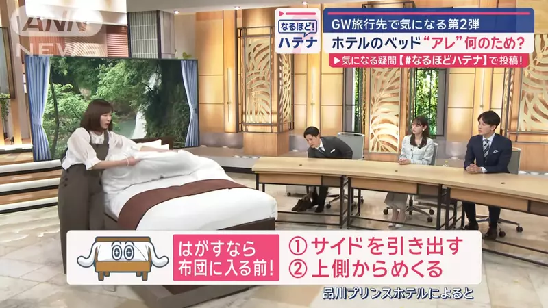 圖片12 圖片12