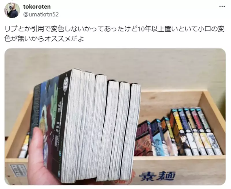 圖片14 圖片14