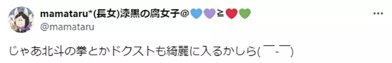 圖片13 圖片13