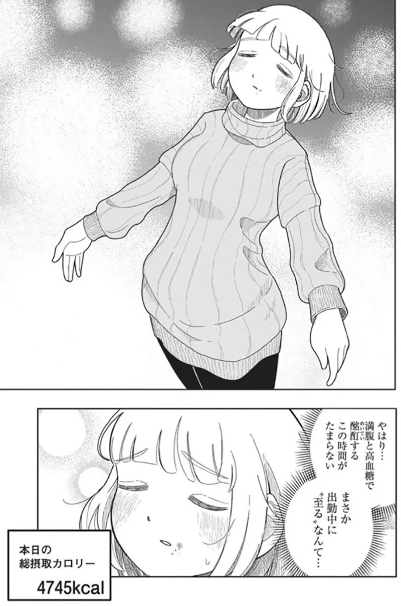 圖片10 圖片10
