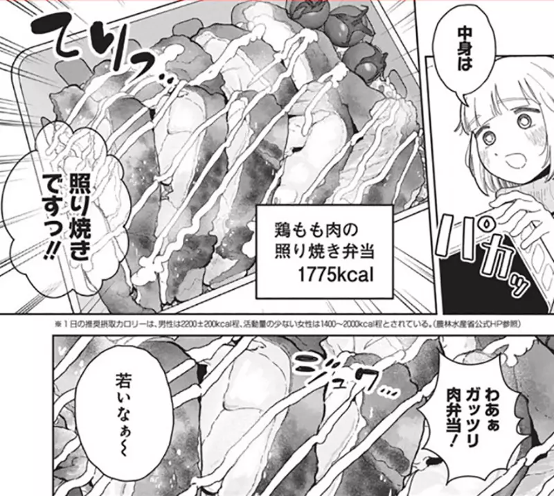 圖片5 圖片5
