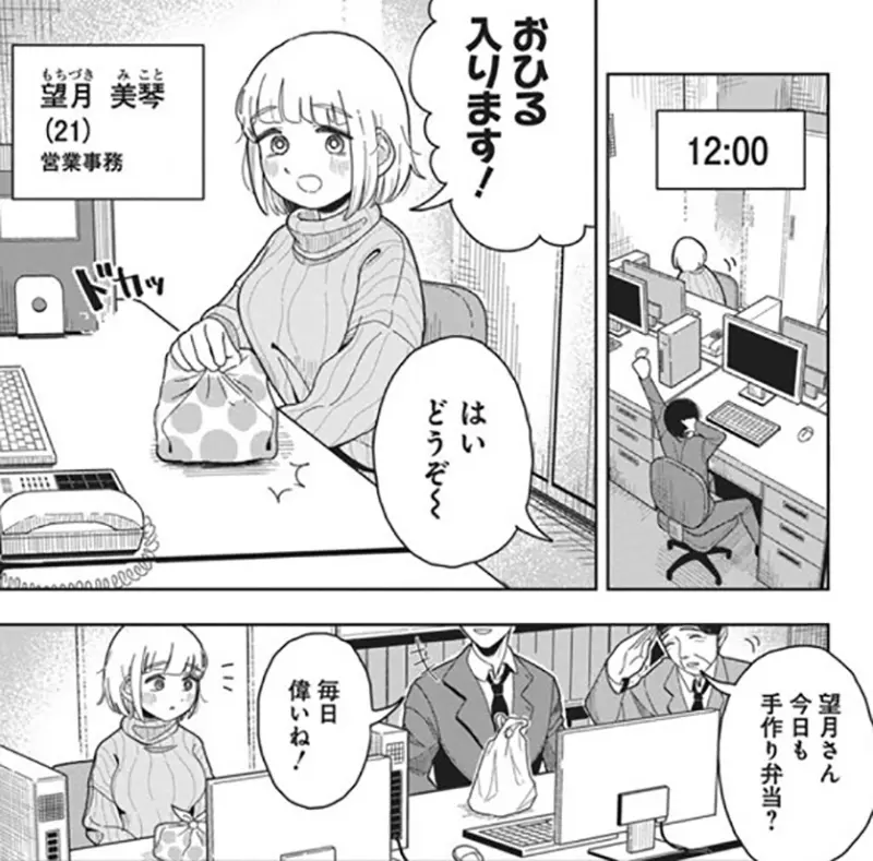 圖片4 圖片4