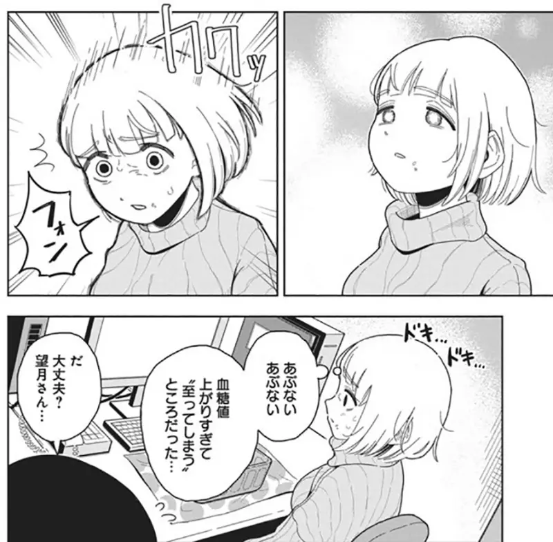 圖片7 圖片7