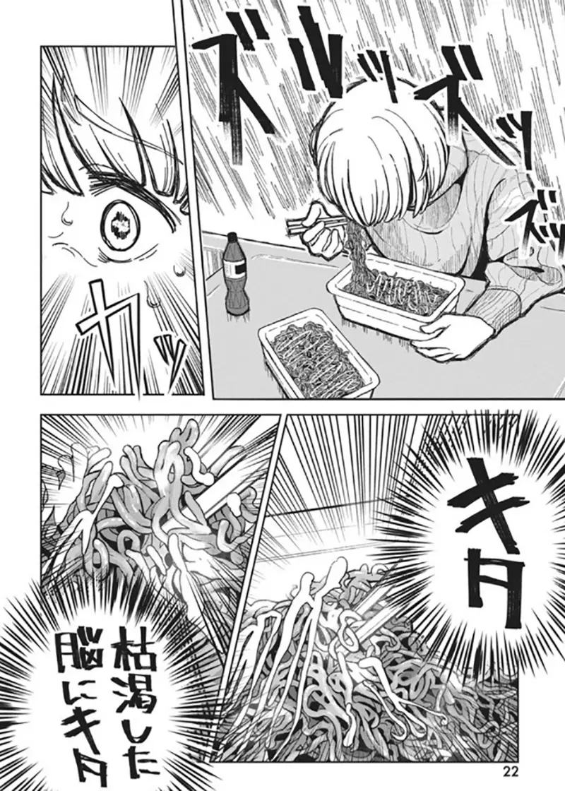 圖片8 圖片8